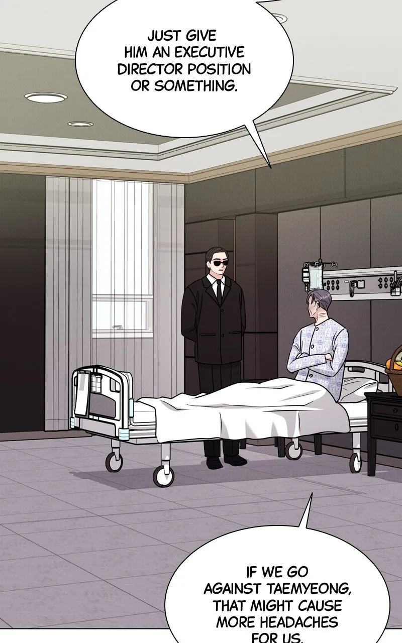 Read Date or Die chapter 6 image 60 on Lezhin