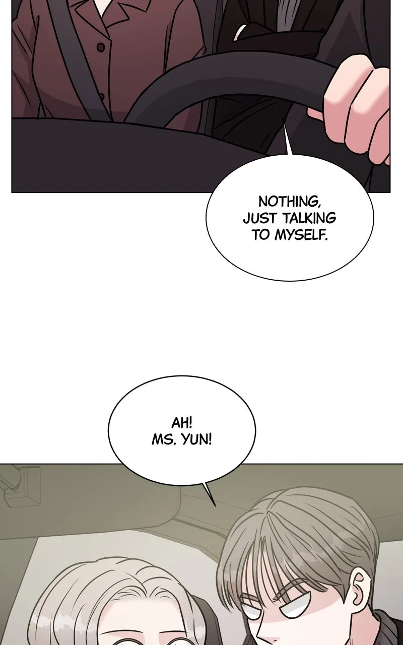 Read Date or Die chapter 6 image 64 on Lezhin