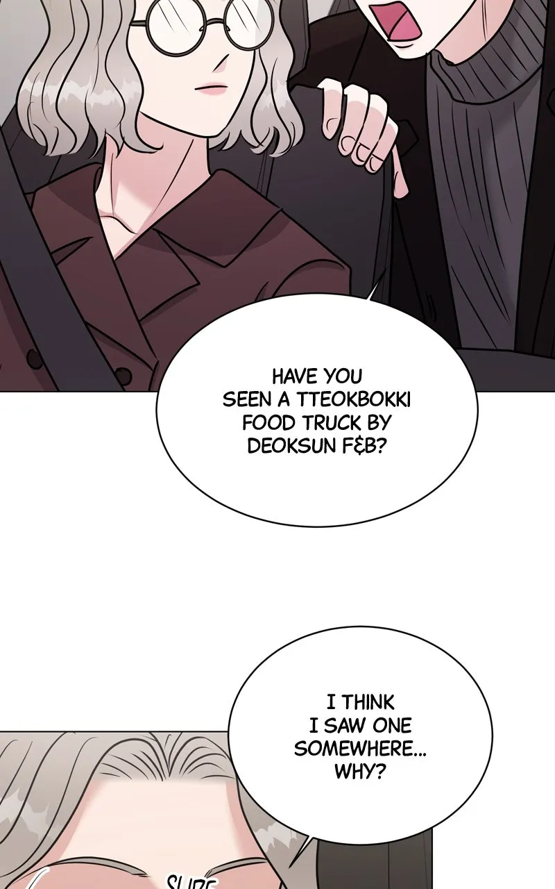 Read Date or Die chapter 6 image 65 on Lezhin