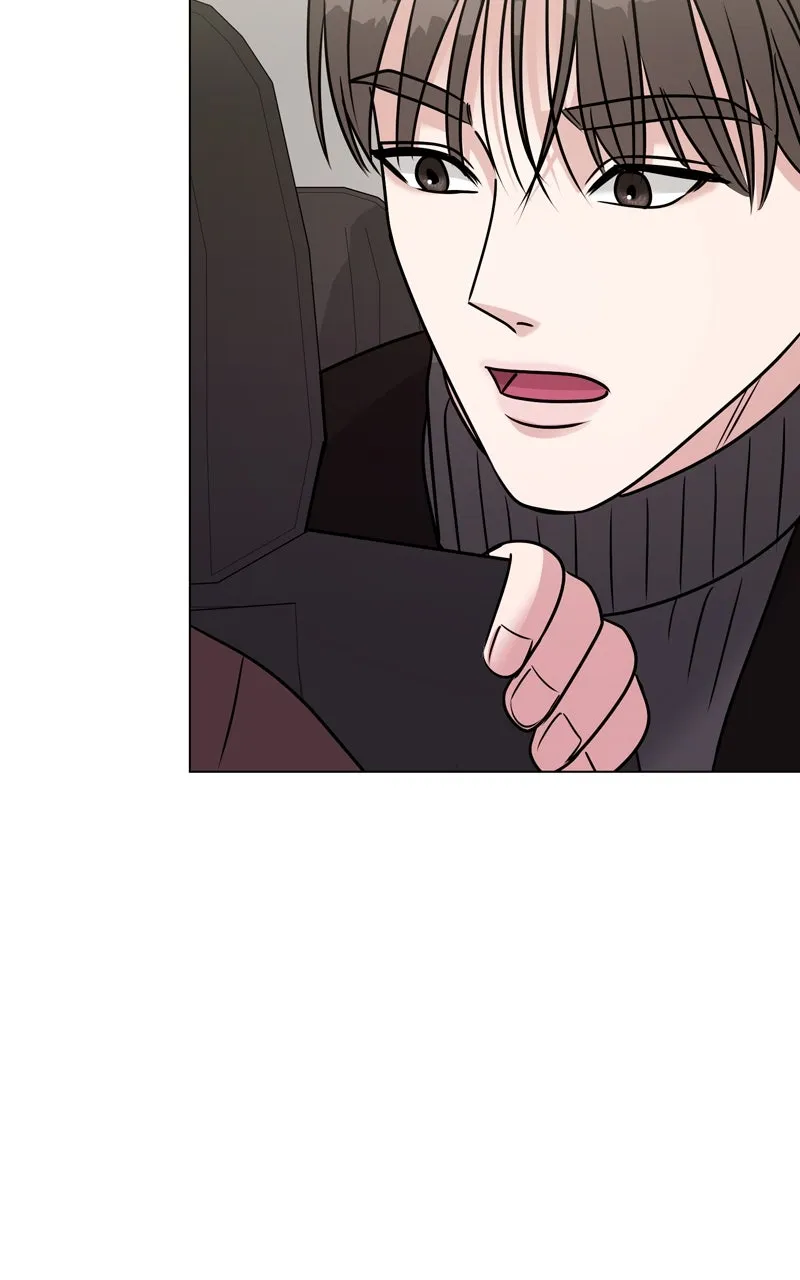 Read Date or Die chapter 6 image 67 on Lezhin
