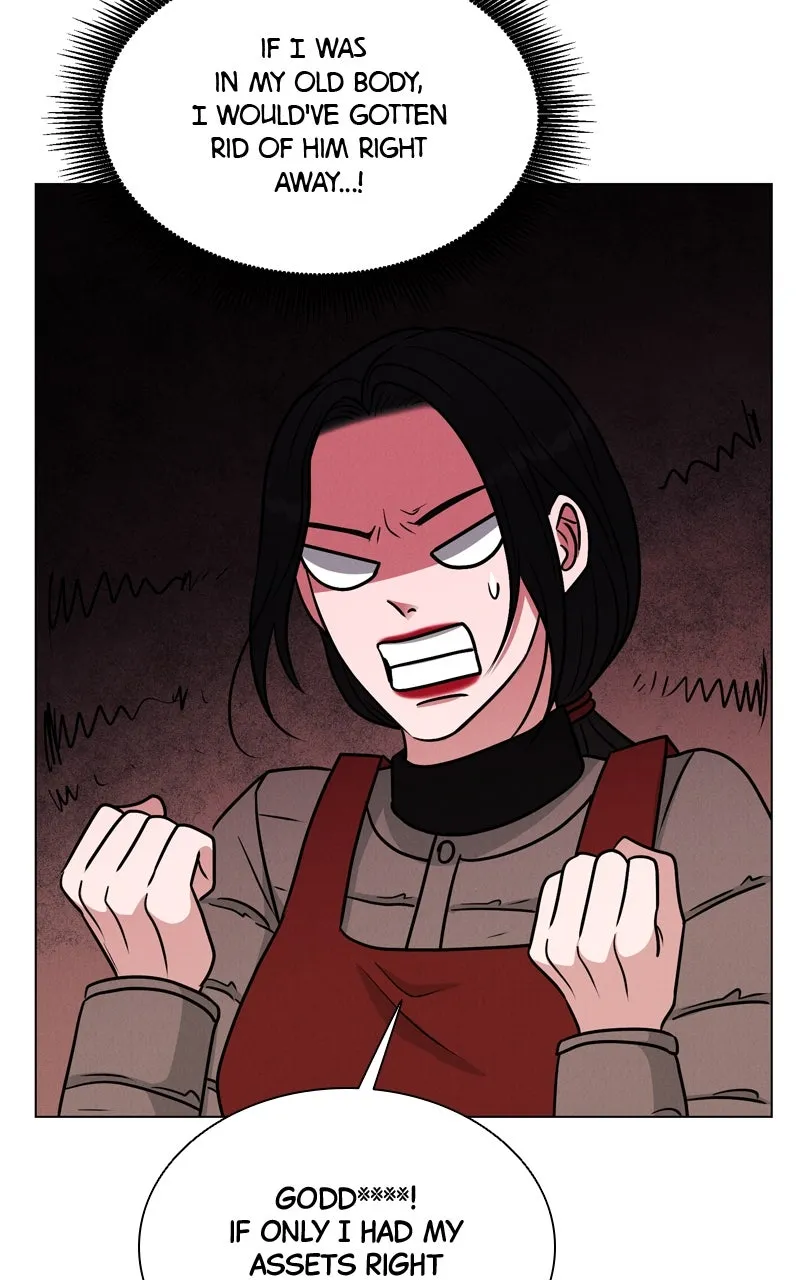 Read Date or Die chapter 6 image 74 on Lezhin