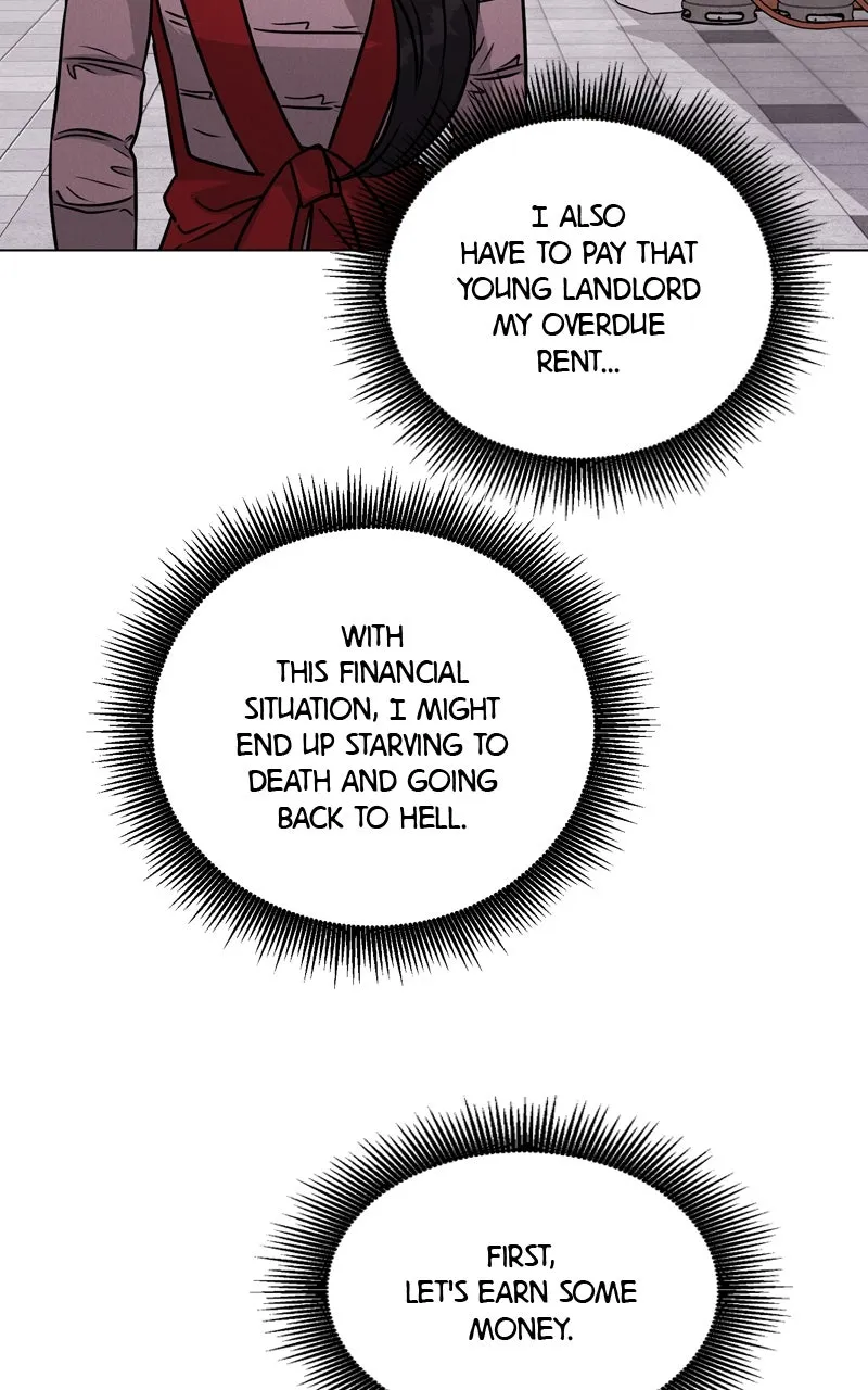 Read Date or Die chapter 6 image 76 on Lezhin