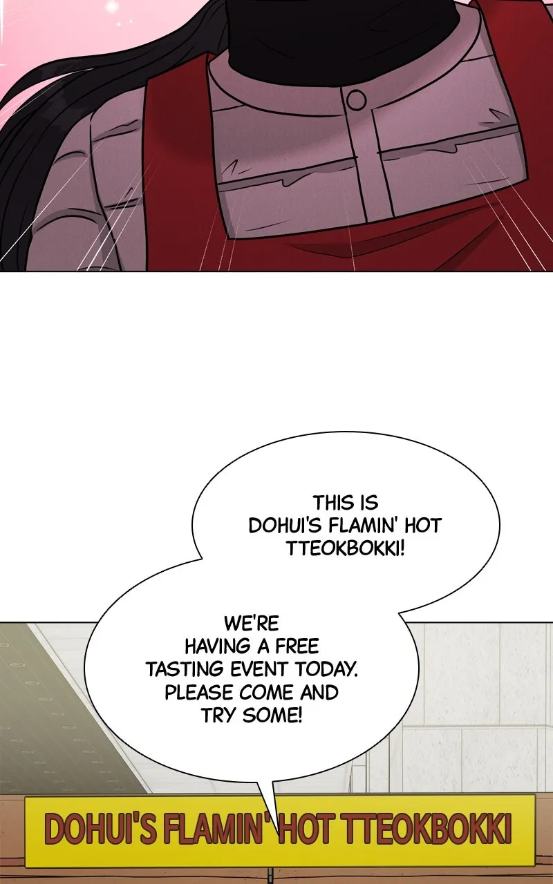 Read Date or Die chapter 6 image 78 on Lezhin