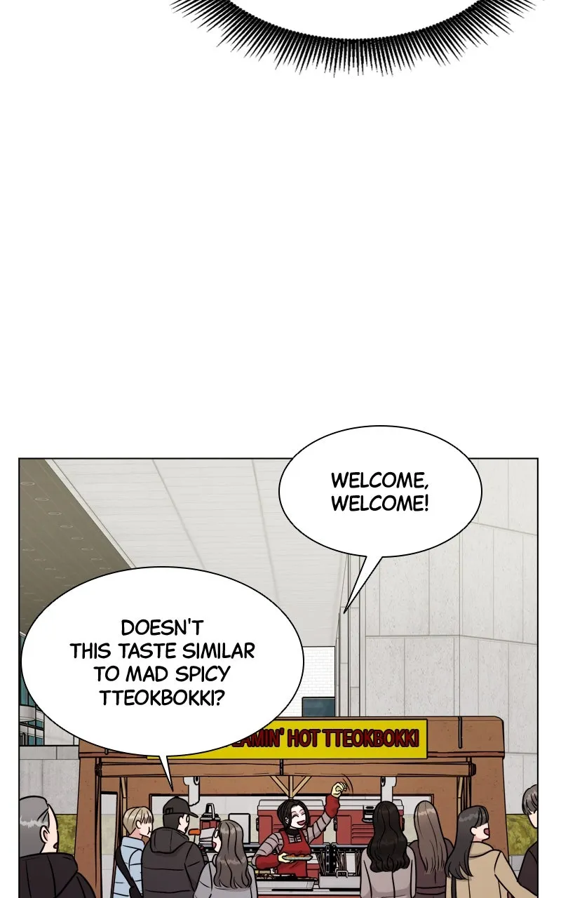 Read Date or Die chapter 6 image 81 on Lezhin