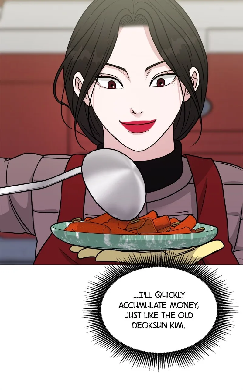 Read Date or Die chapter 6 image 83 on Lezhin