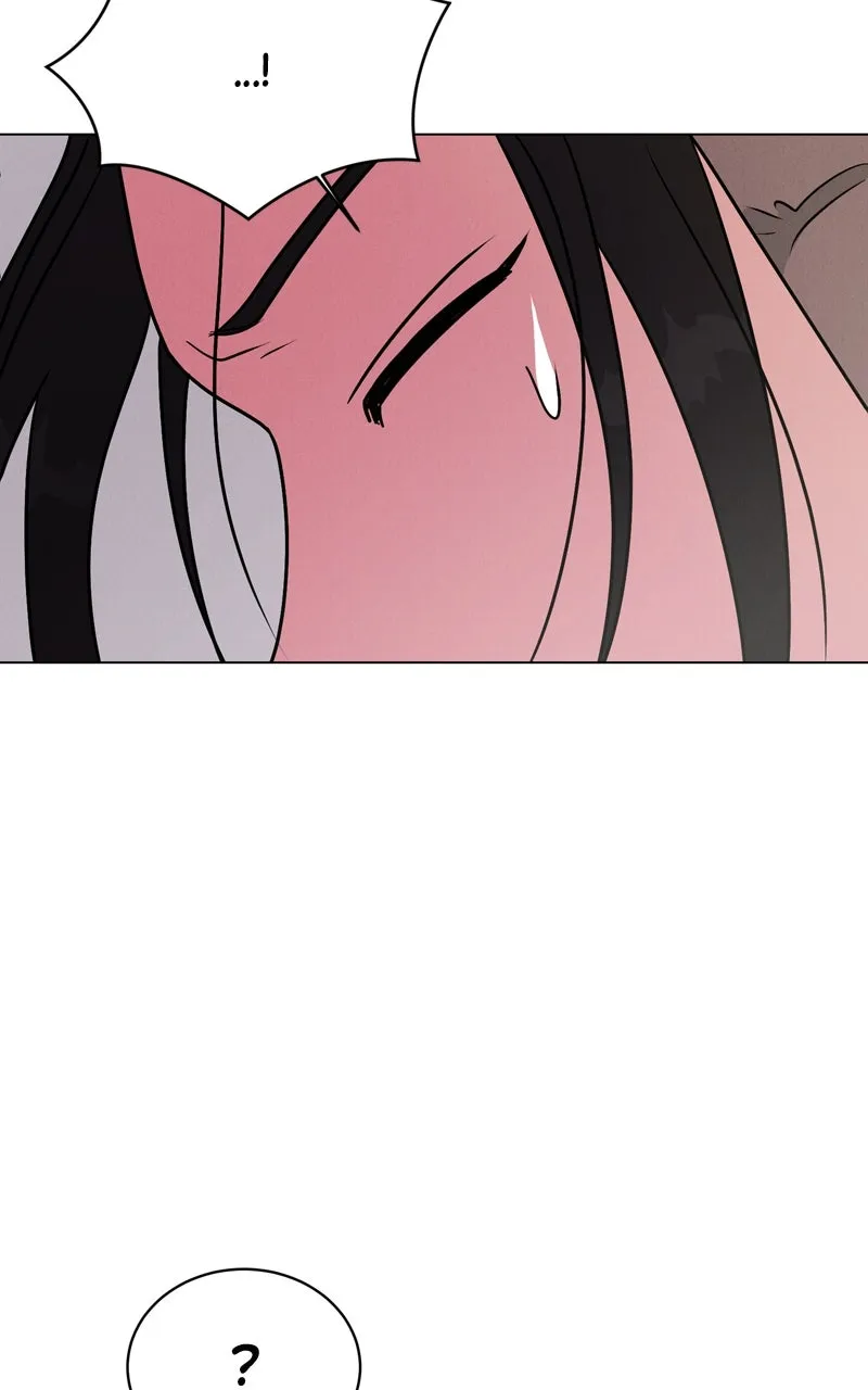Read Date or Die chapter 6 image 99 on Lezhin