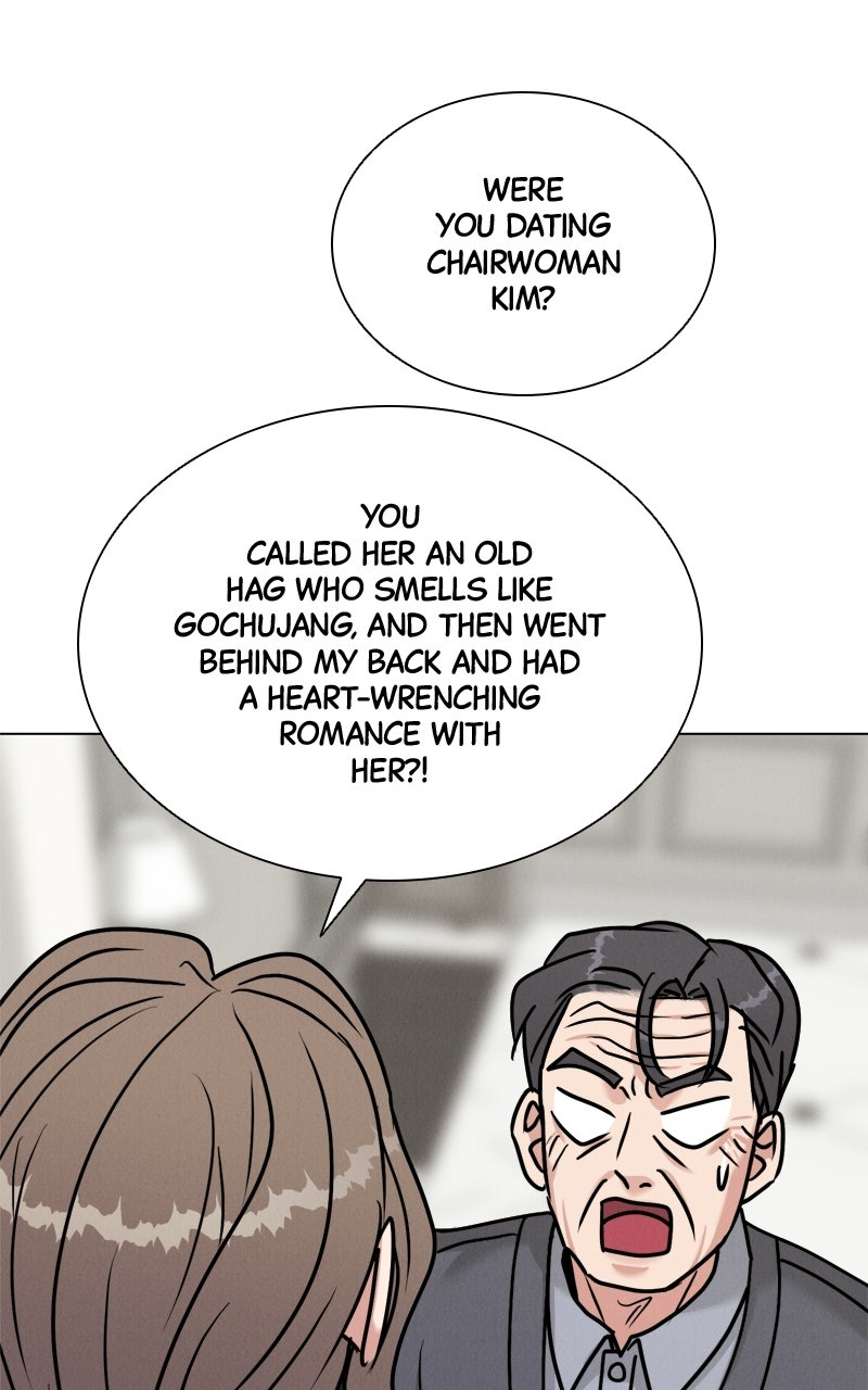 Read Date or Die chapter 62 image 102 on Lezhin