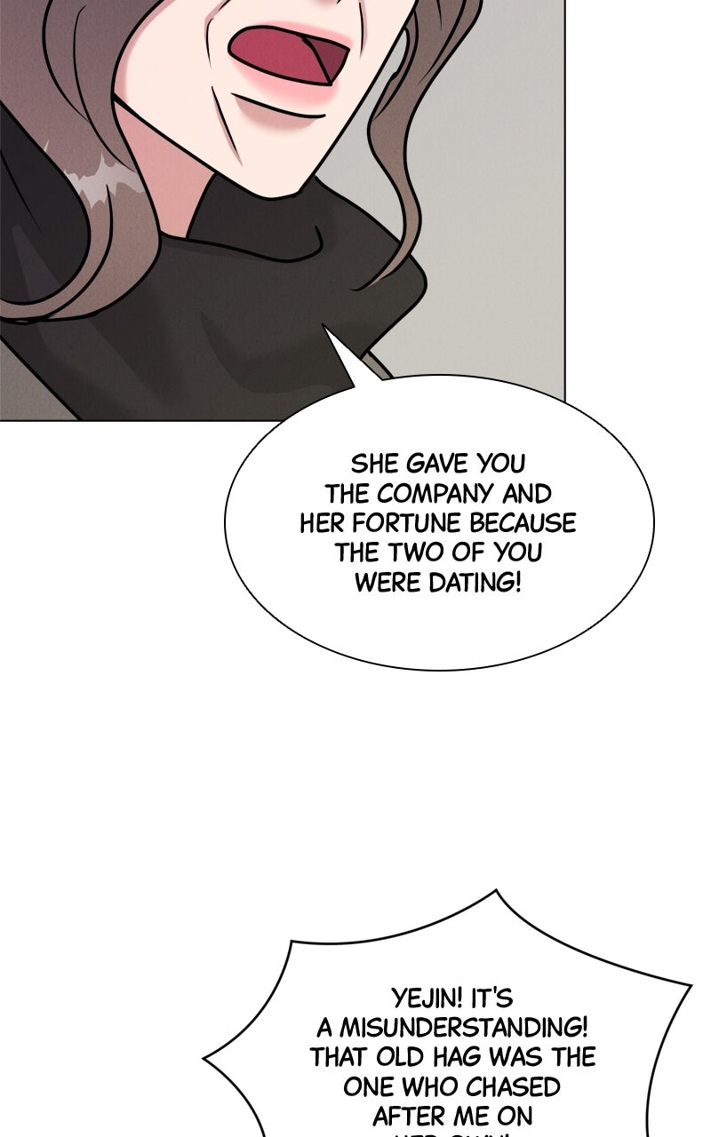 Read Date or Die chapter 62 image 105 on Lezhin