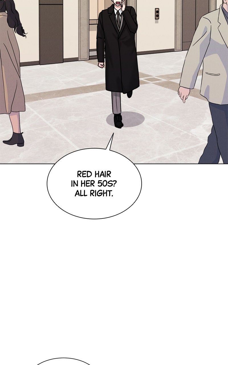 Read Date or Die chapter 62 image 11 on Lezhin
