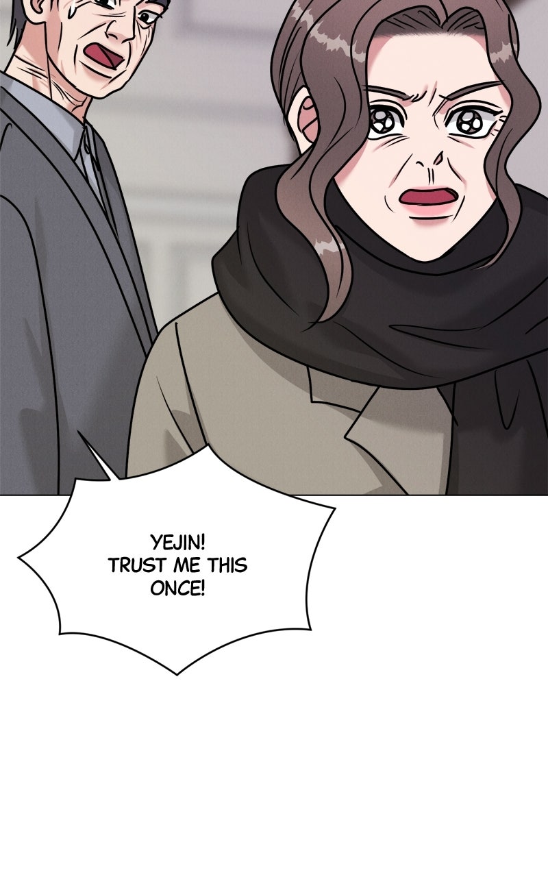 Read Date or Die chapter 62 image 110 on Lezhin