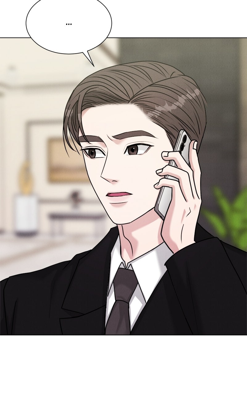 Read Date or Die chapter 62 image 12 on Lezhin