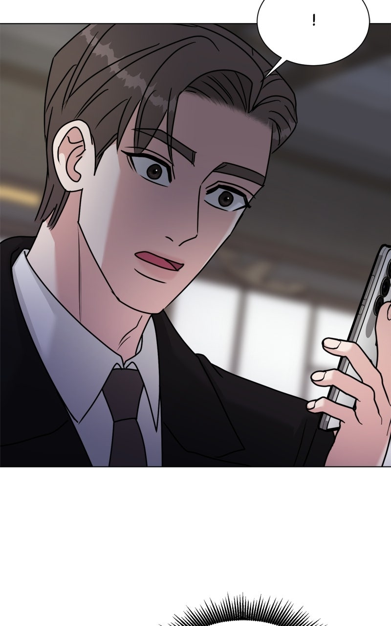 Read Date or Die chapter 62 image 16 on Lezhin
