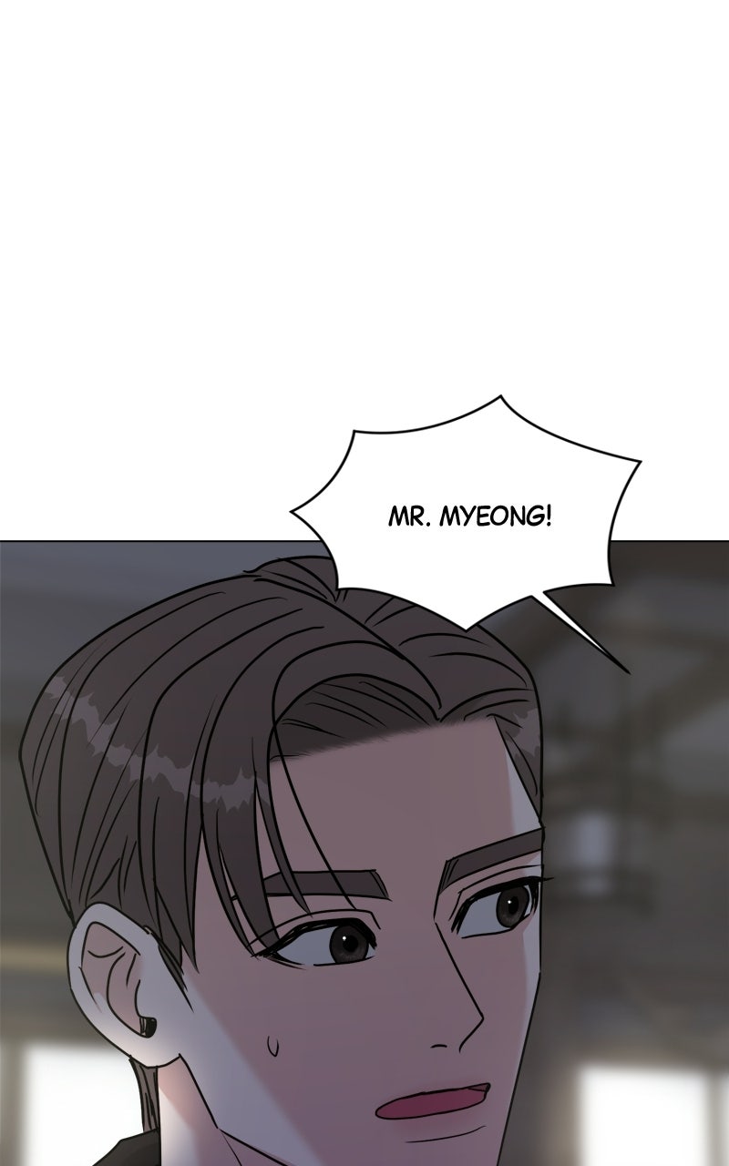 Read Date or Die chapter 62 image 21 on Lezhin