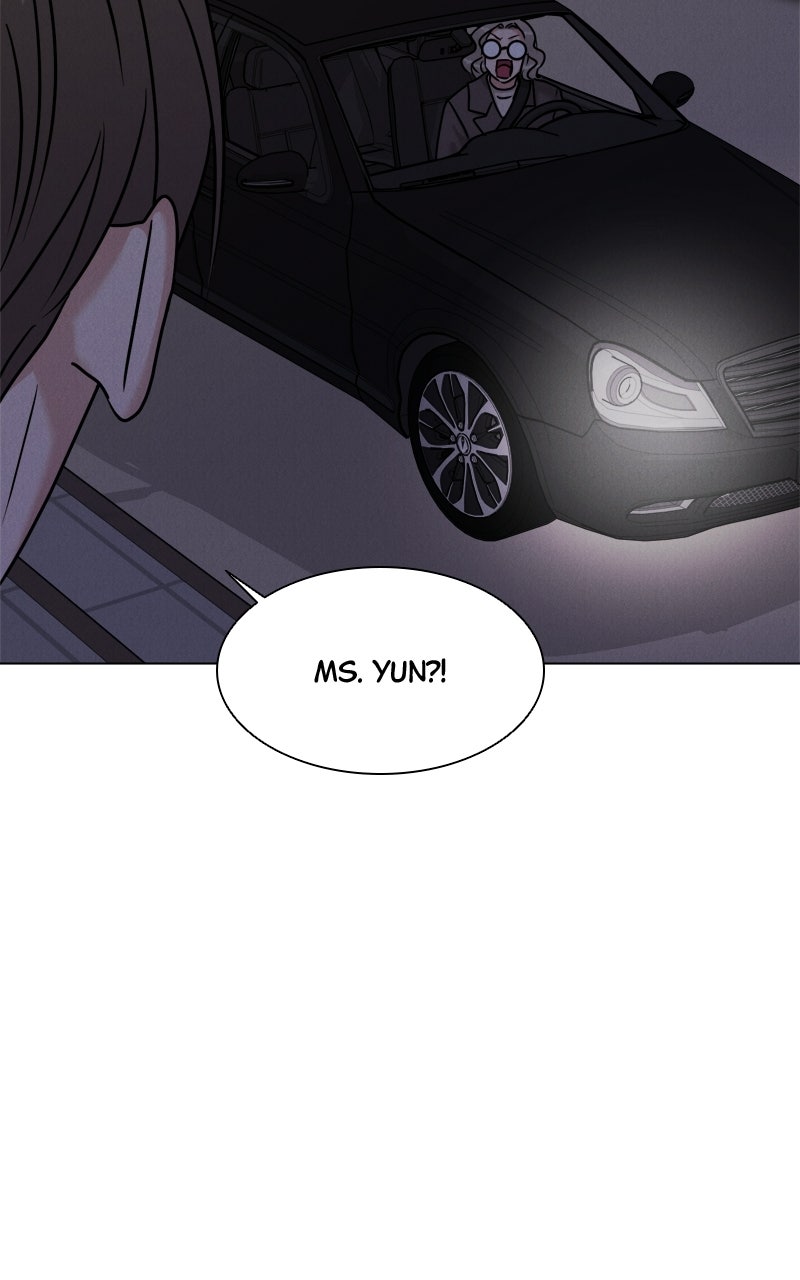 Read Date or Die chapter 62 image 23 on Lezhin