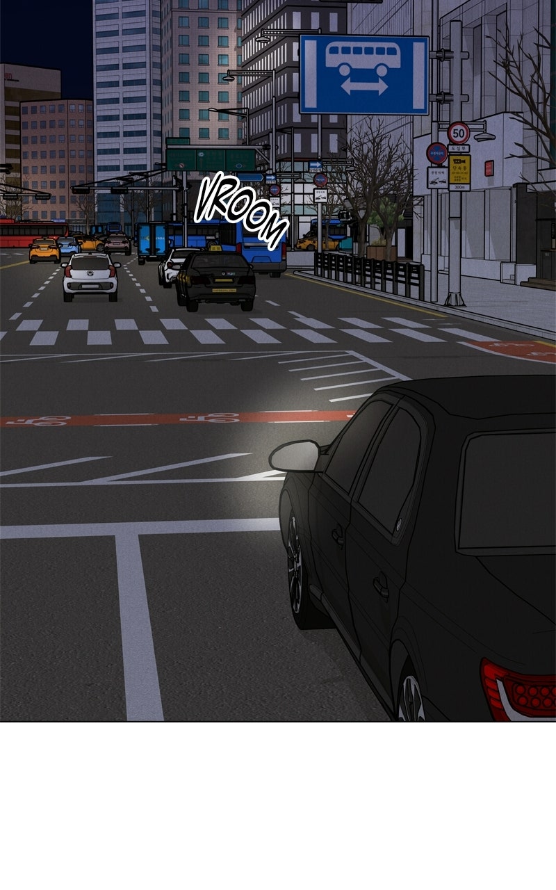 Read Date or Die chapter 62 image 27 on Lezhin