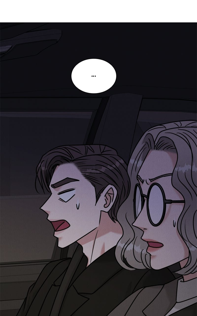 Read Date or Die chapter 62 image 28 on Lezhin