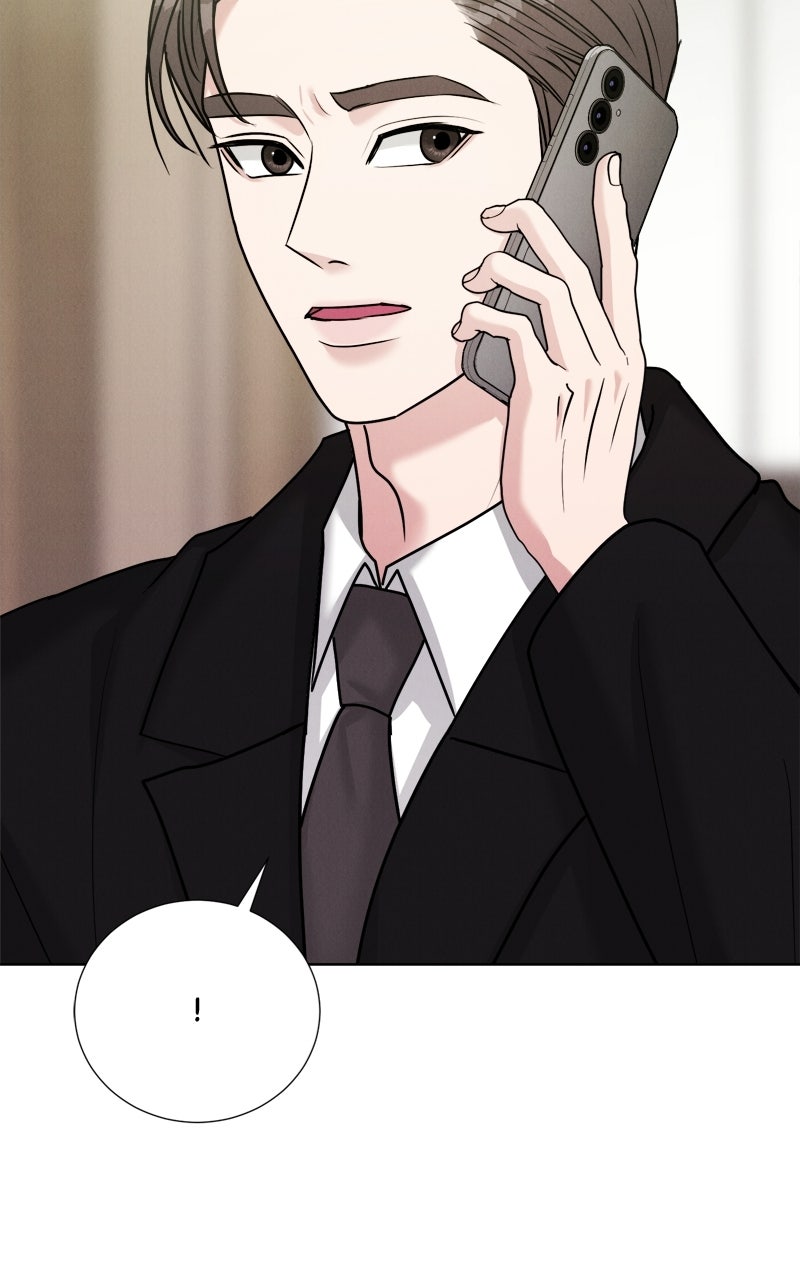 Read Date or Die chapter 62 image 3 on Lezhin