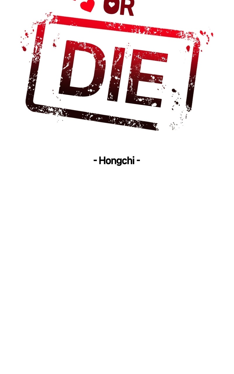 Read Date or Die chapter 62 image 30 on Lezhin