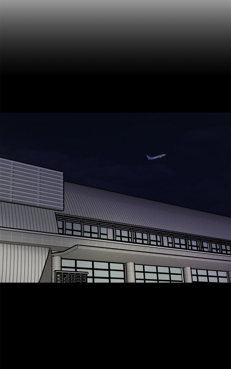 Read Date or Die chapter 62 image 35 on Lezhin