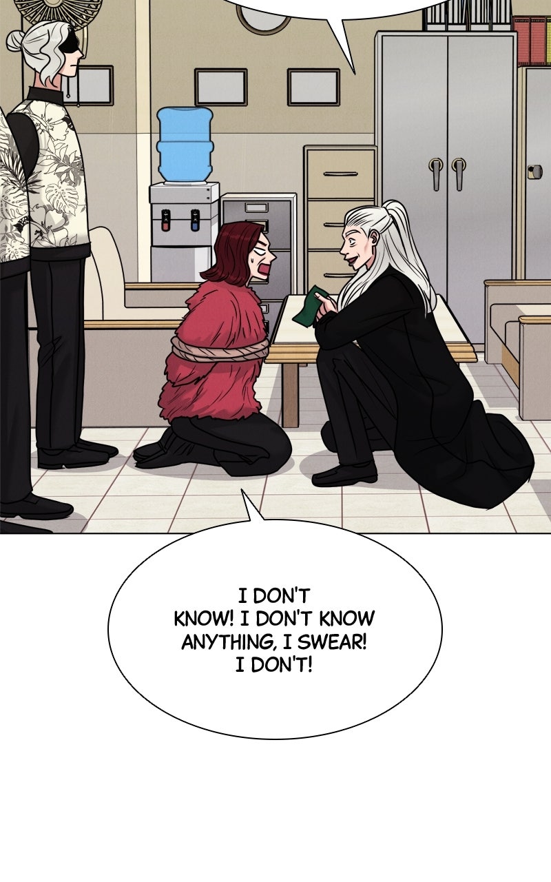 Read Date or Die chapter 62 image 42 on Lezhin