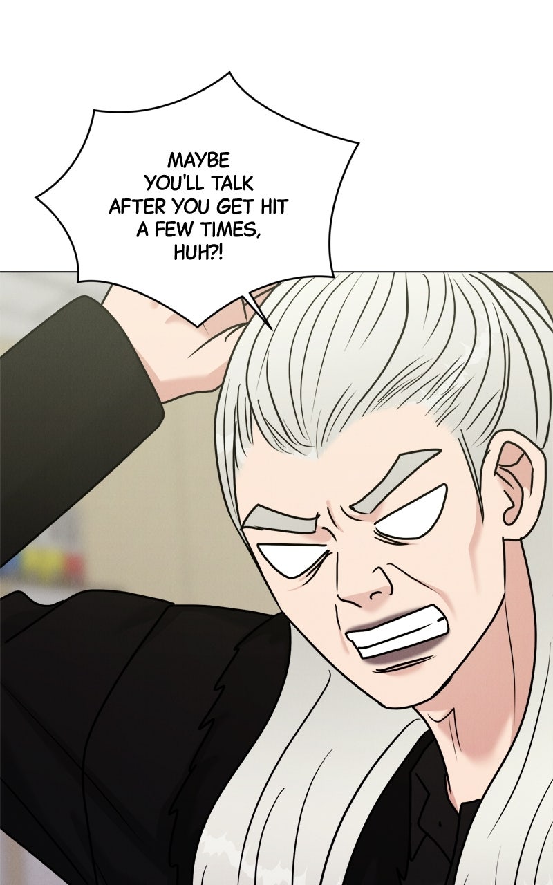 Read Date or Die chapter 62 image 43 on Lezhin