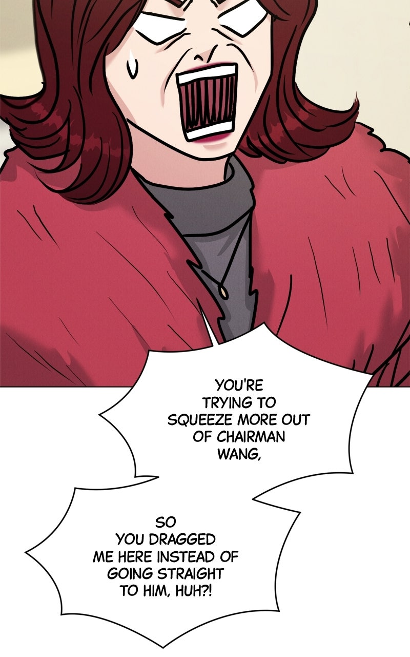 Read Date or Die chapter 62 image 45 on Lezhin
