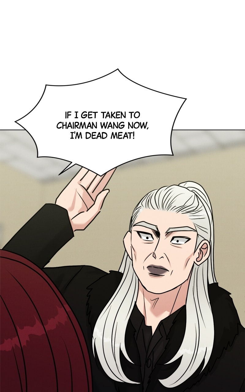 Read Date or Die chapter 62 image 46 on Lezhin