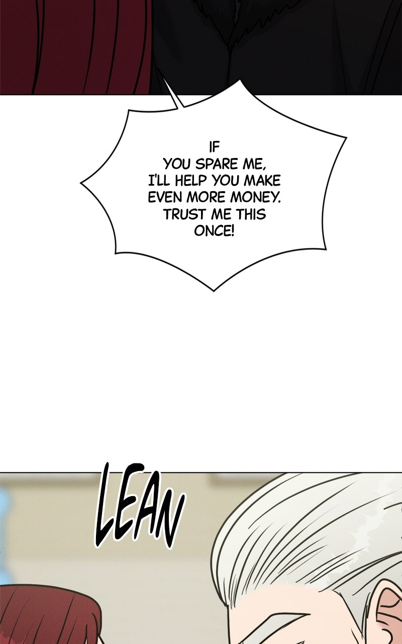 Read Date or Die chapter 62 image 47 on Lezhin