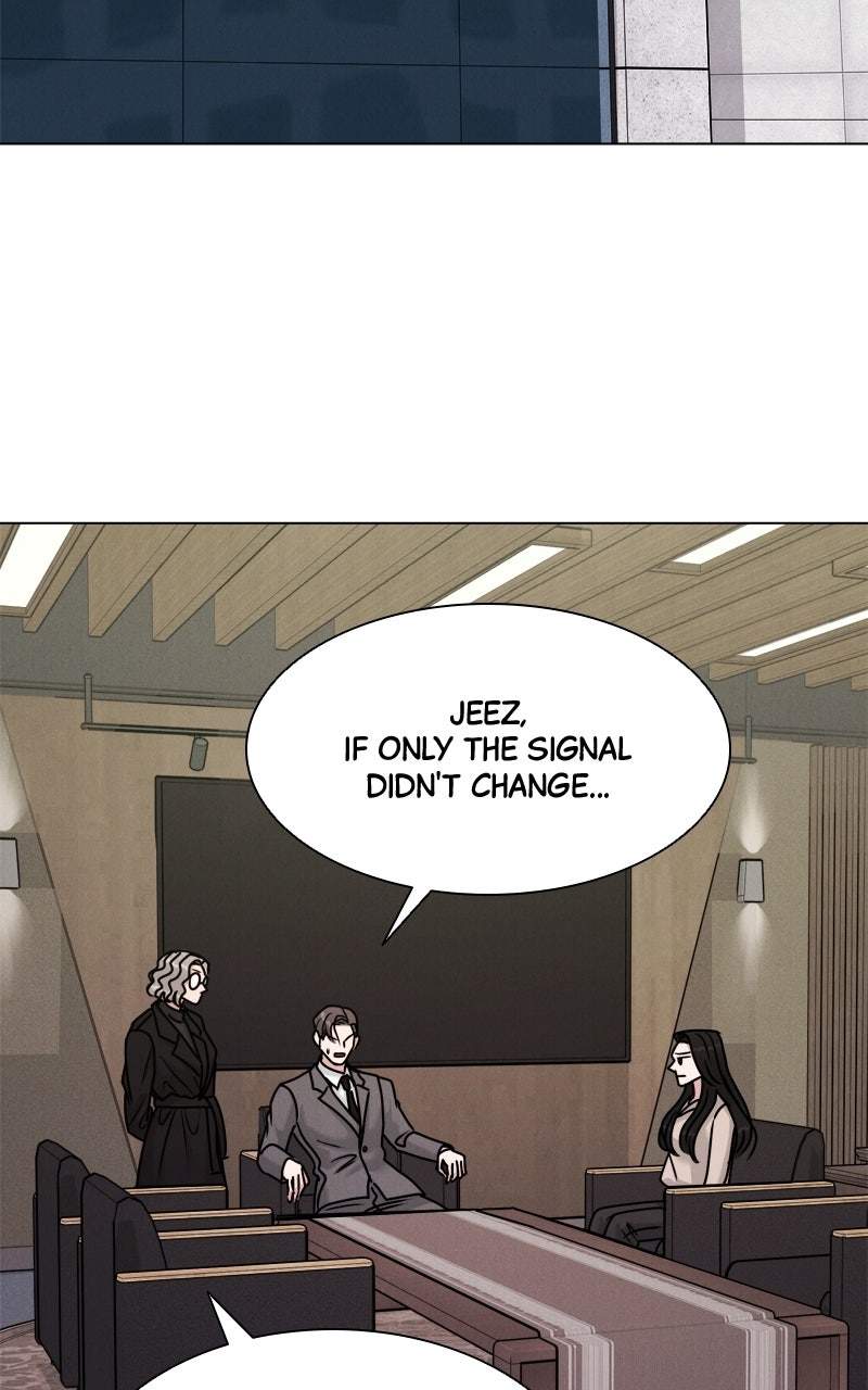 Read Date or Die chapter 62 image 51 on Lezhin