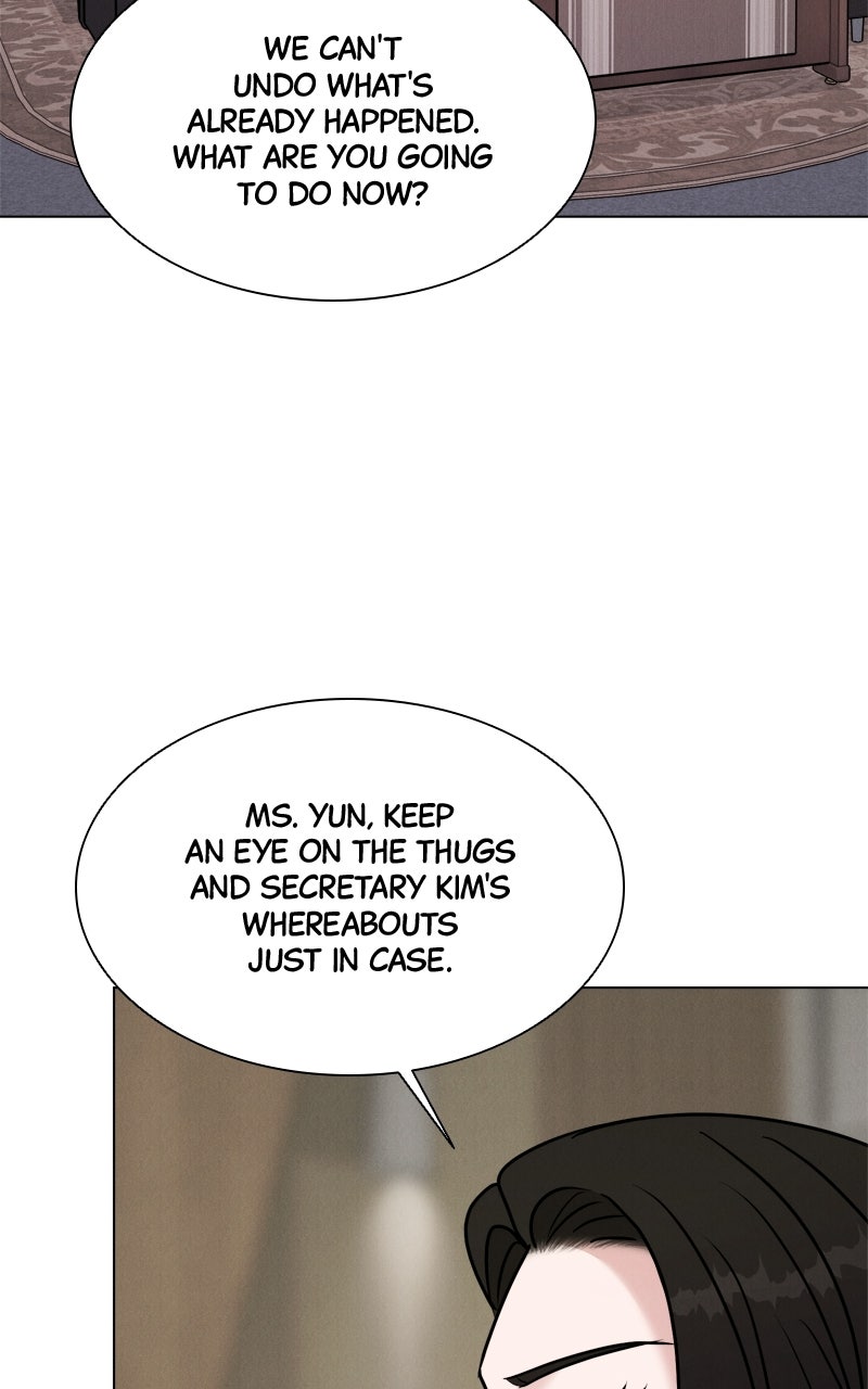Read Date or Die chapter 62 image 52 on Lezhin