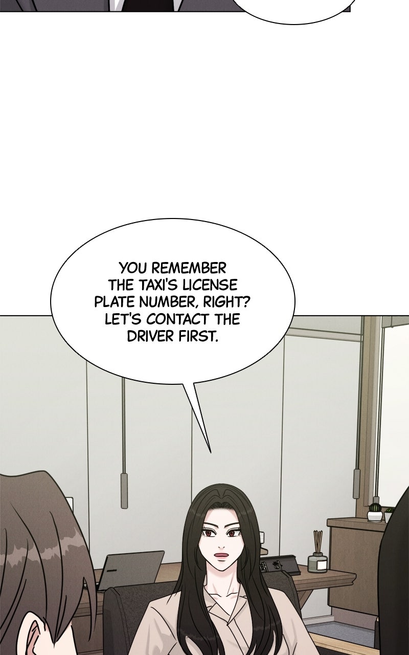 Read Date or Die chapter 62 image 55 on Lezhin