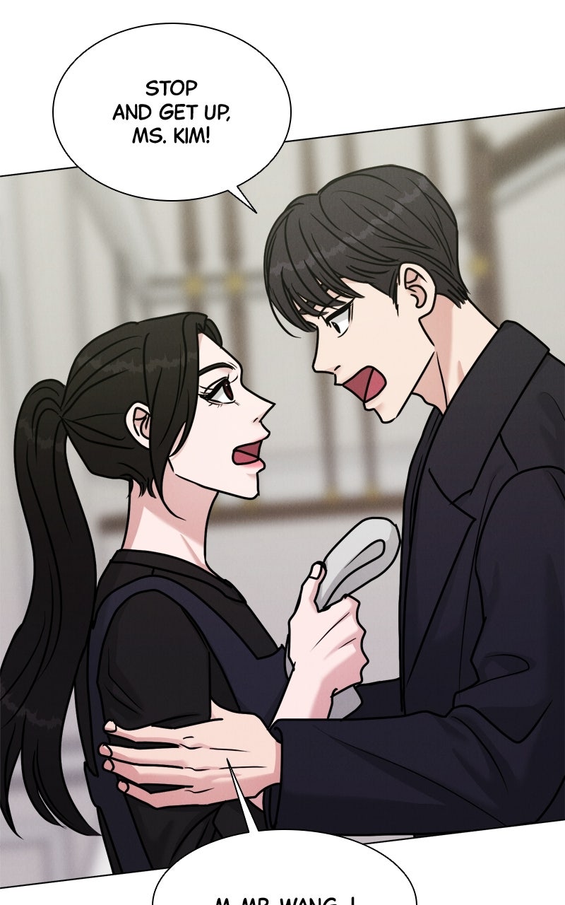 Read Date or Die chapter 62 image 67 on Lezhin
