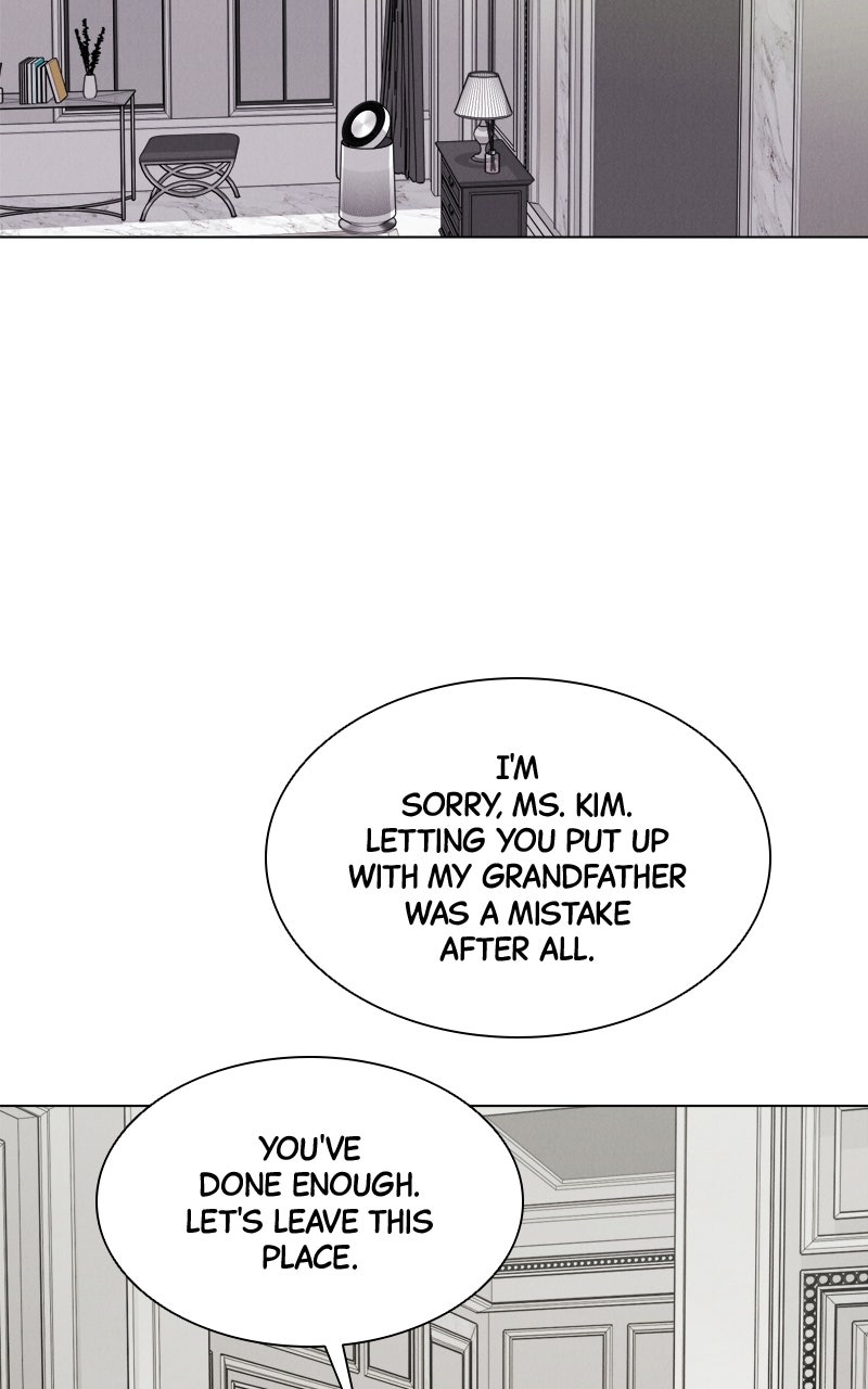 Read Date or Die chapter 62 image 70 on Lezhin