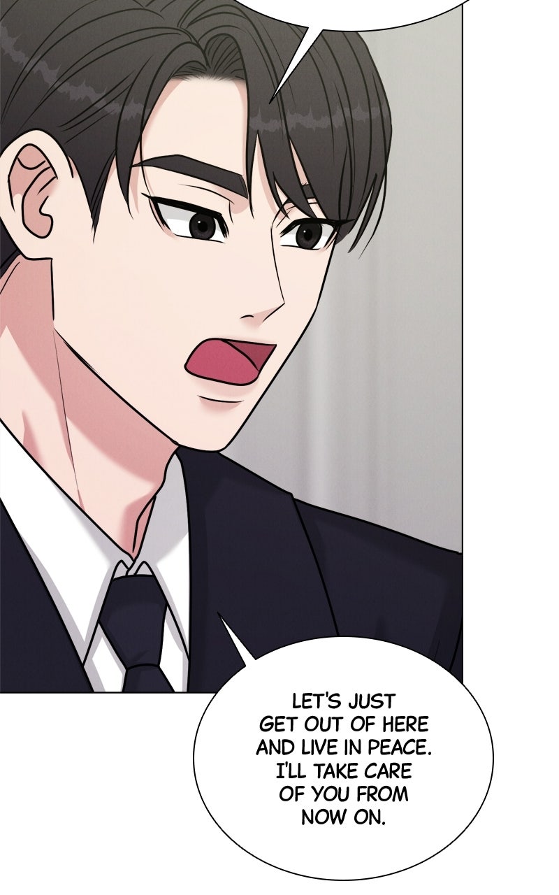 Read Date or Die chapter 62 image 74 on Lezhin