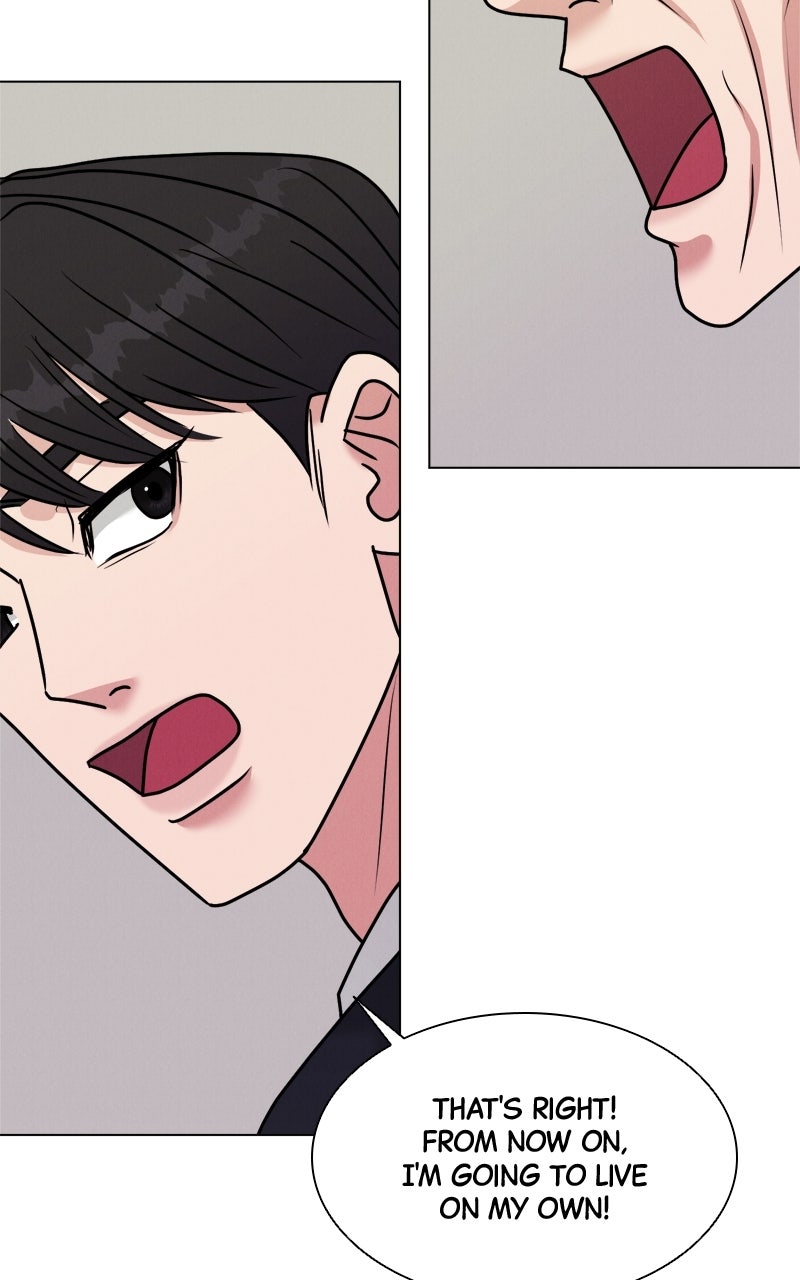 Read Date or Die chapter 62 image 80 on Lezhin