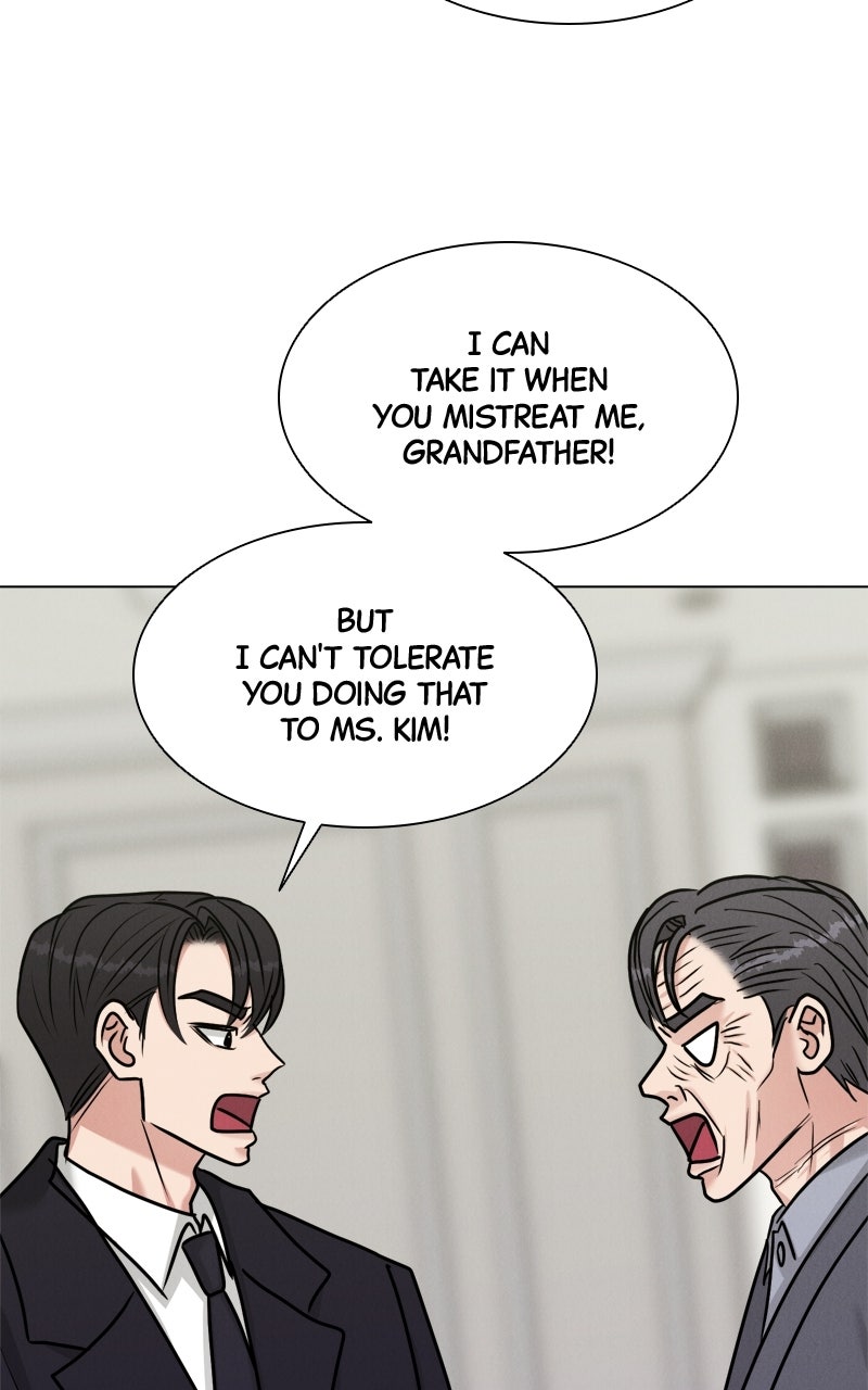 Read Date or Die chapter 62 image 81 on Lezhin