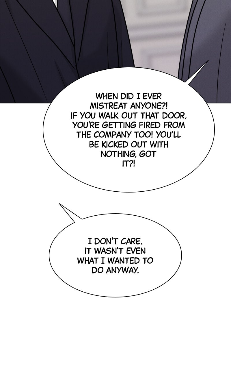 Read Date or Die chapter 62 image 82 on Lezhin