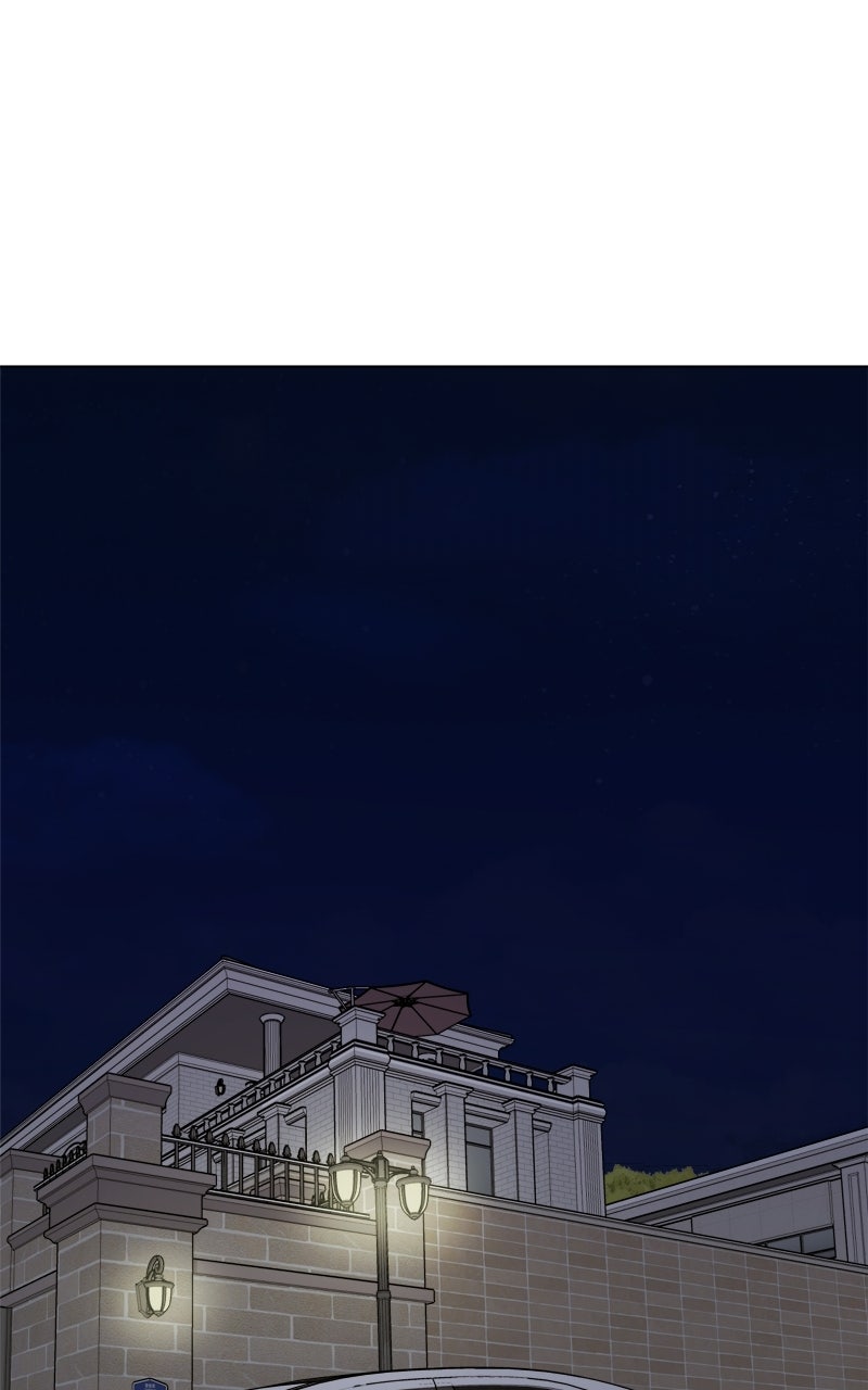 Read Date or Die chapter 62 image 88 on Lezhin