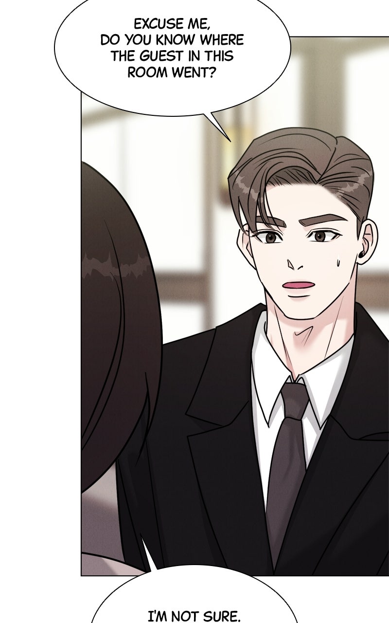 Read Date or Die chapter 62 image 9 on Lezhin