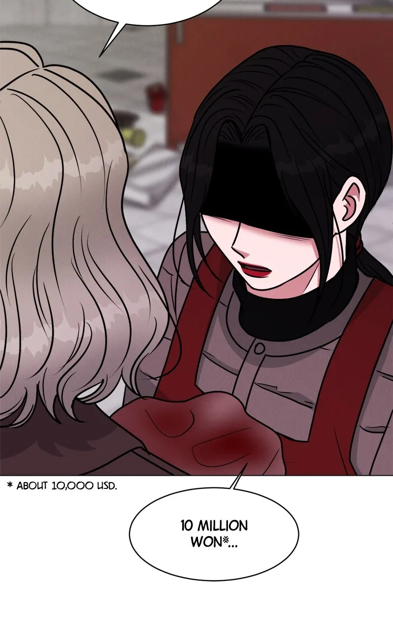Read Date or Die chapter 7 image 44 on Lezhin