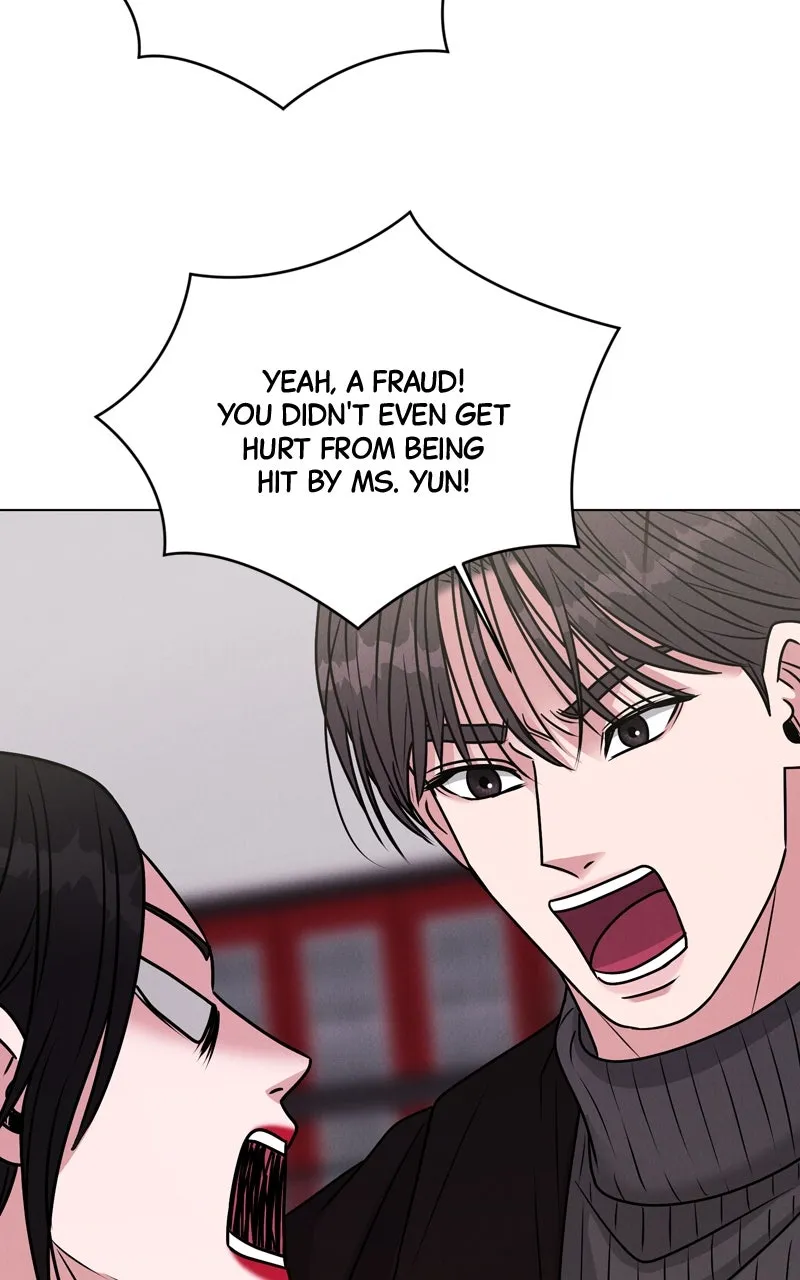 Read Date or Die chapter 7 image 47 on Lezhin