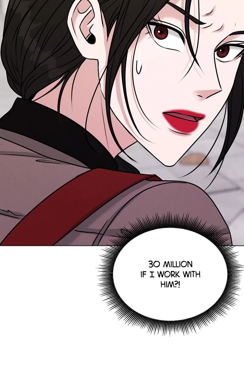 Read Date or Die chapter 7 image 59 on Lezhin