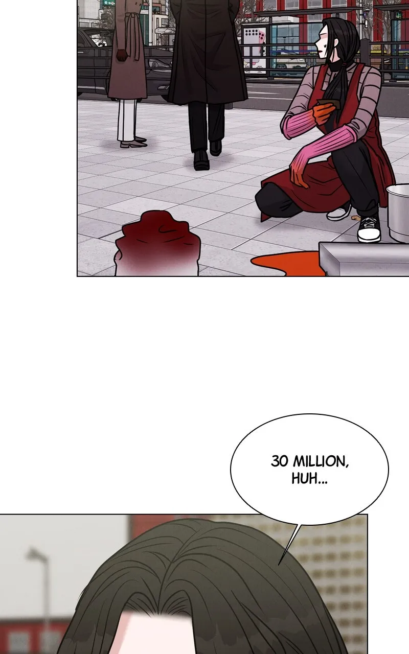 Read Date or Die chapter 7 image 64 on Lezhin