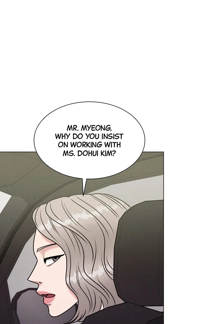 Read Date or Die chapter 7 image 67 on Lezhin