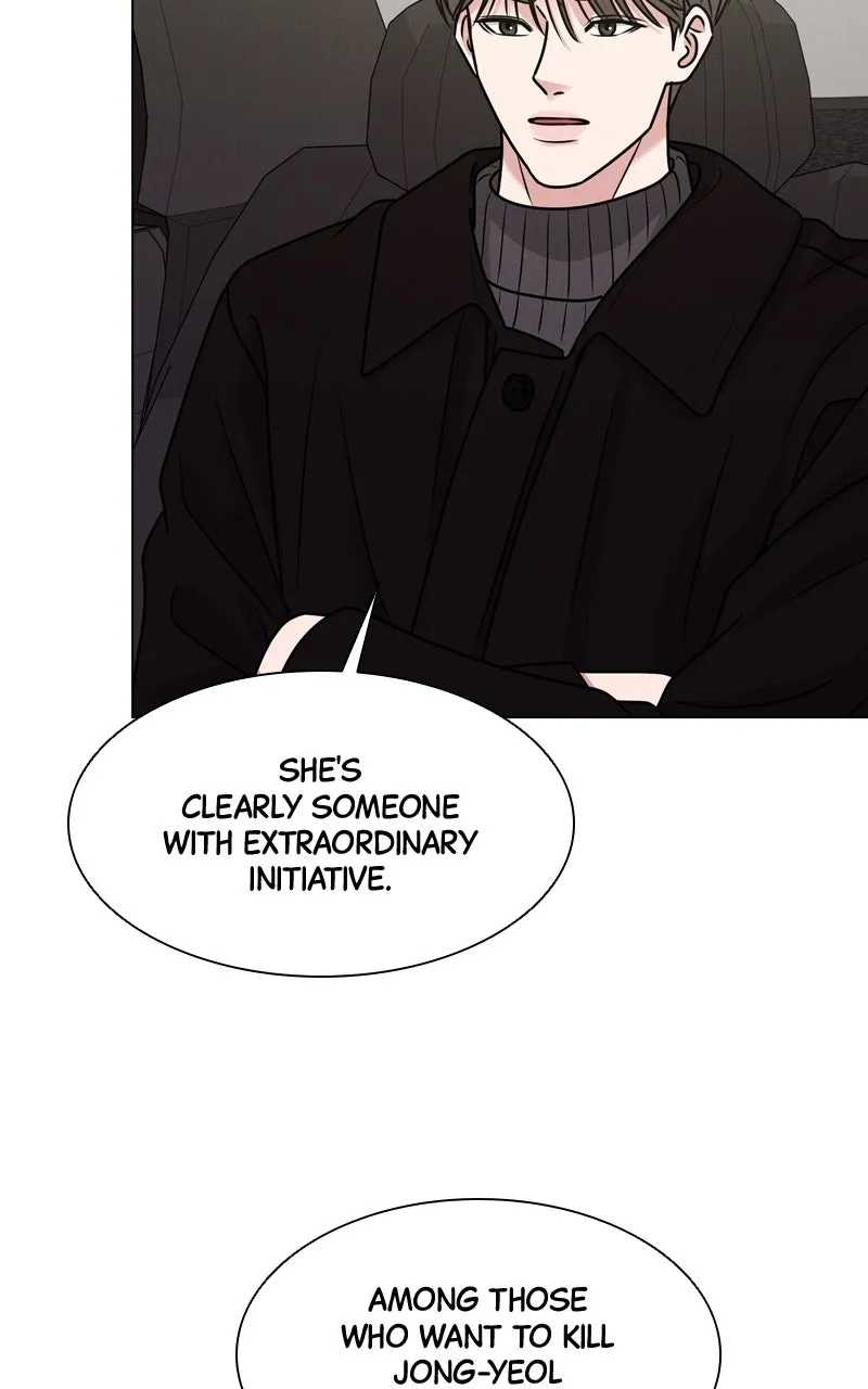 Read Date or Die chapter 7 image 69 on Lezhin