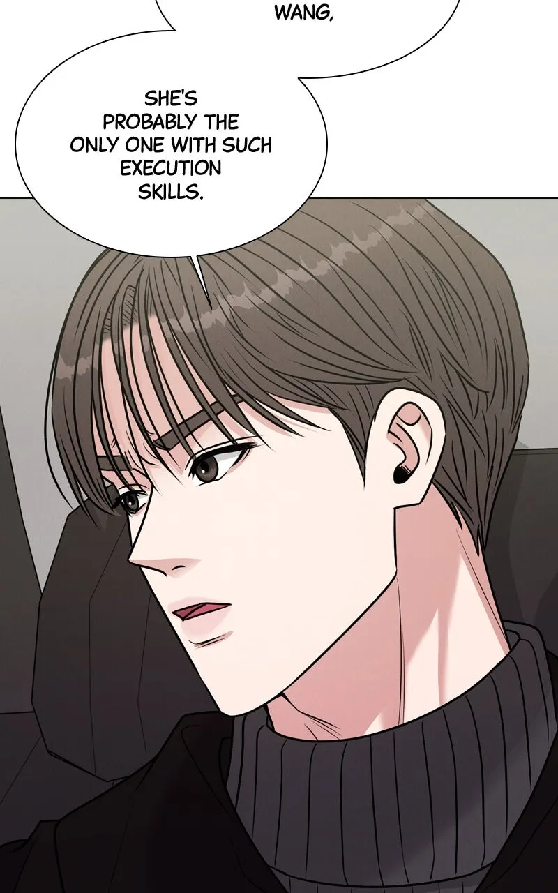 Read Date or Die chapter 7 image 70 on Lezhin