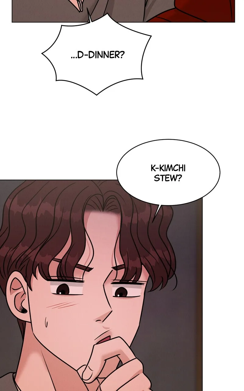 Read Date or Die chapter 7 image 77 on Lezhin