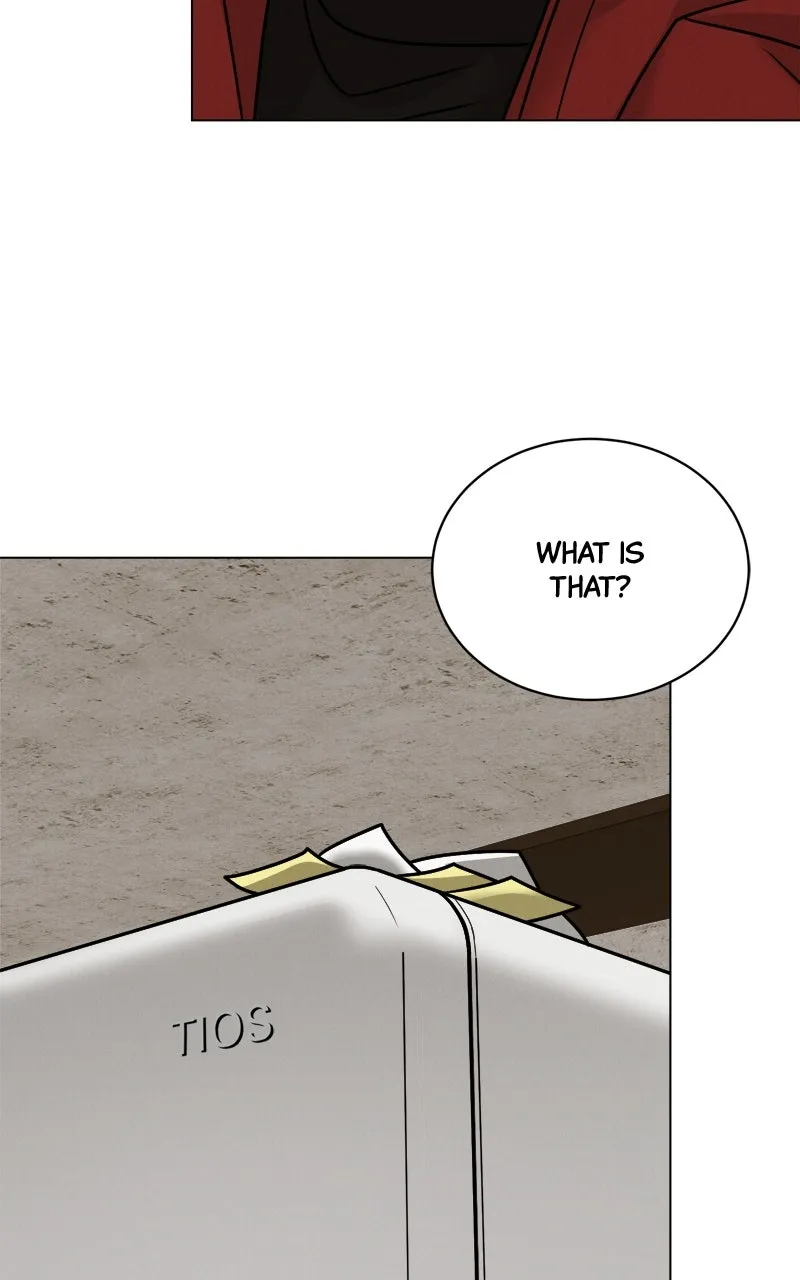 Read Date or Die chapter 7 image 84 on Lezhin