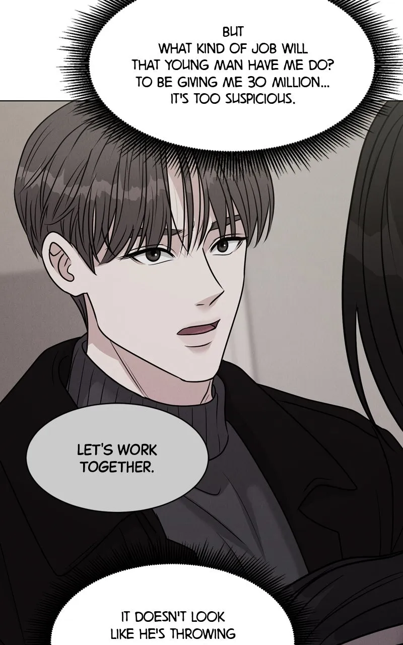 Read Date or Die chapter 7 image 92 on Lezhin