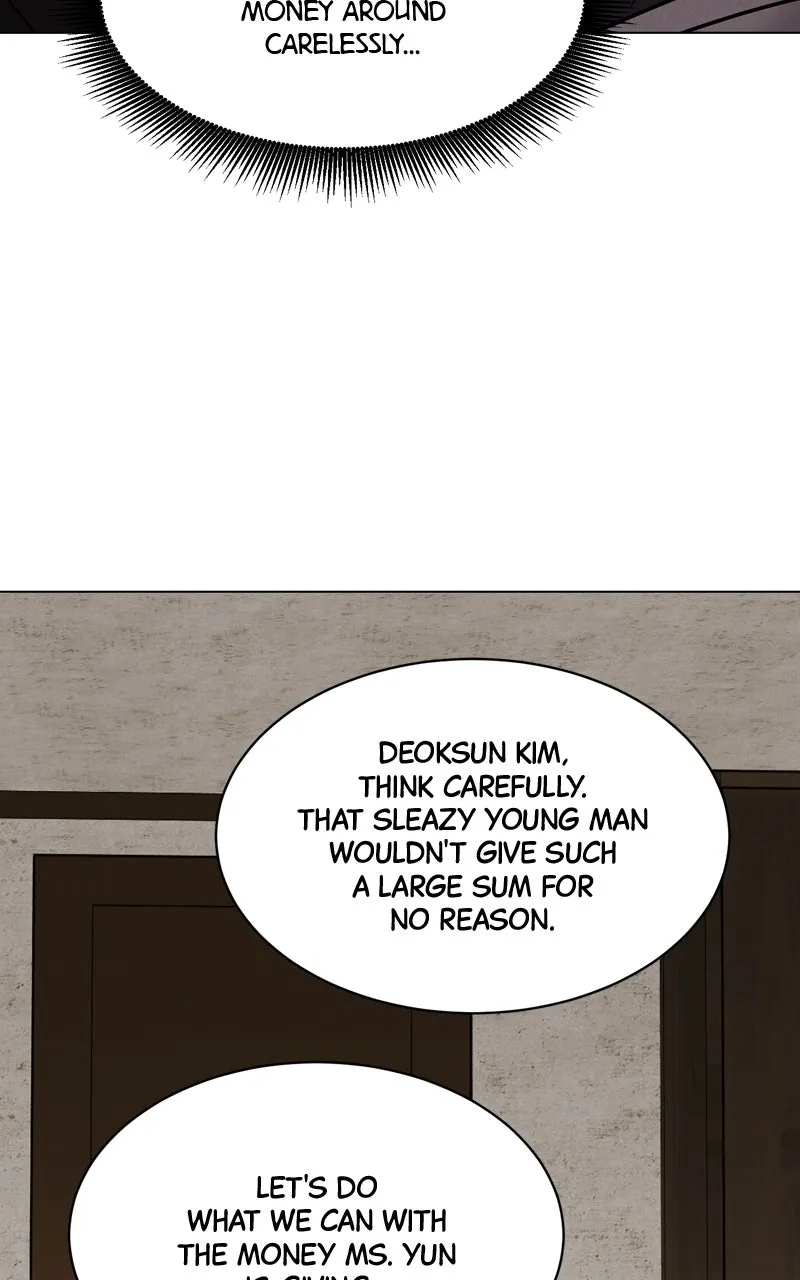 Read Date or Die chapter 7 image 93 on Lezhin